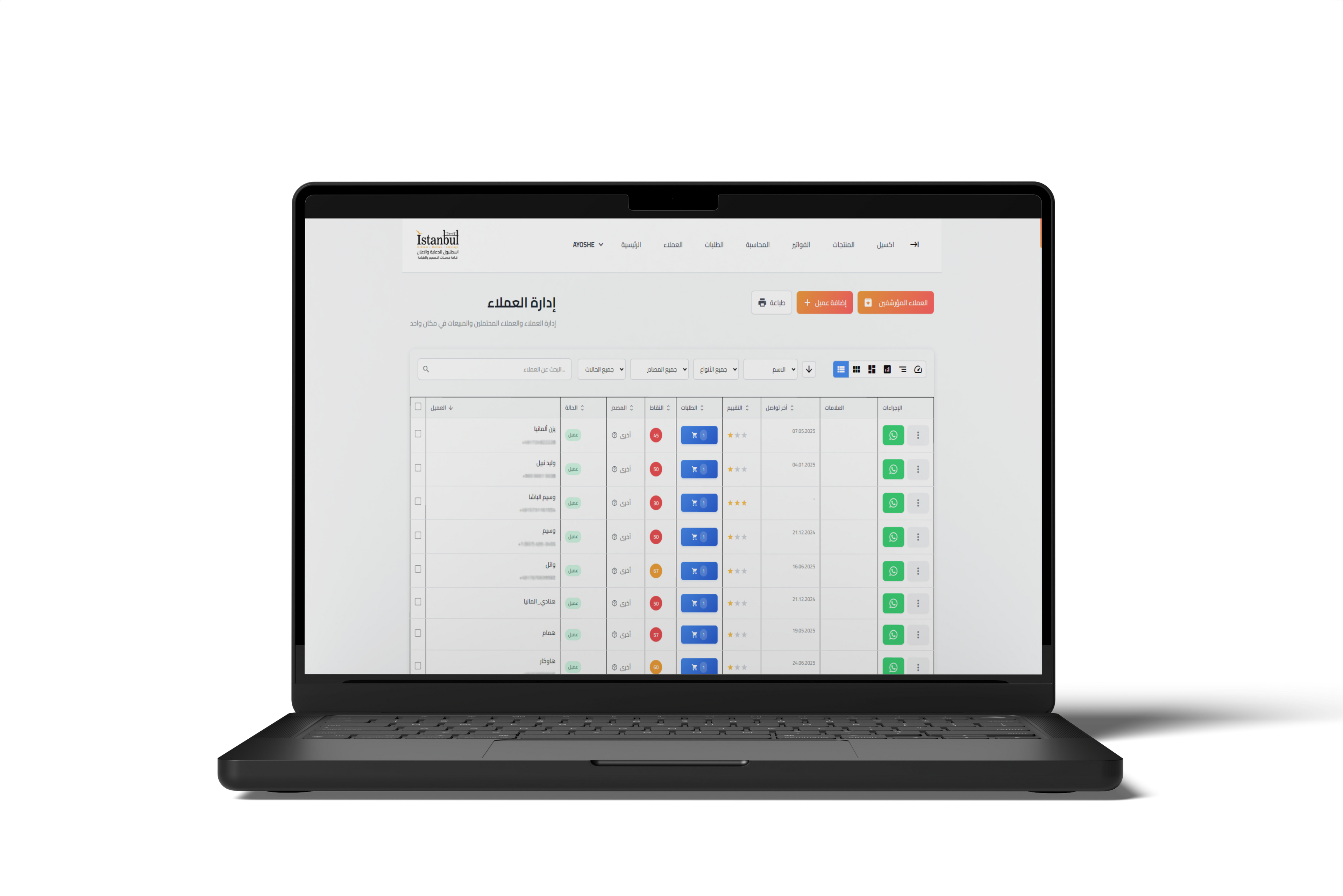 Desktop Project View